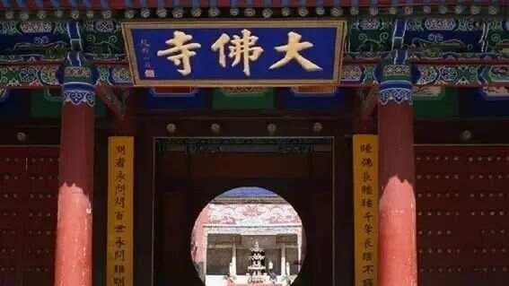 著名寺庙对联，千古绝对集锦，令人钦佩！
