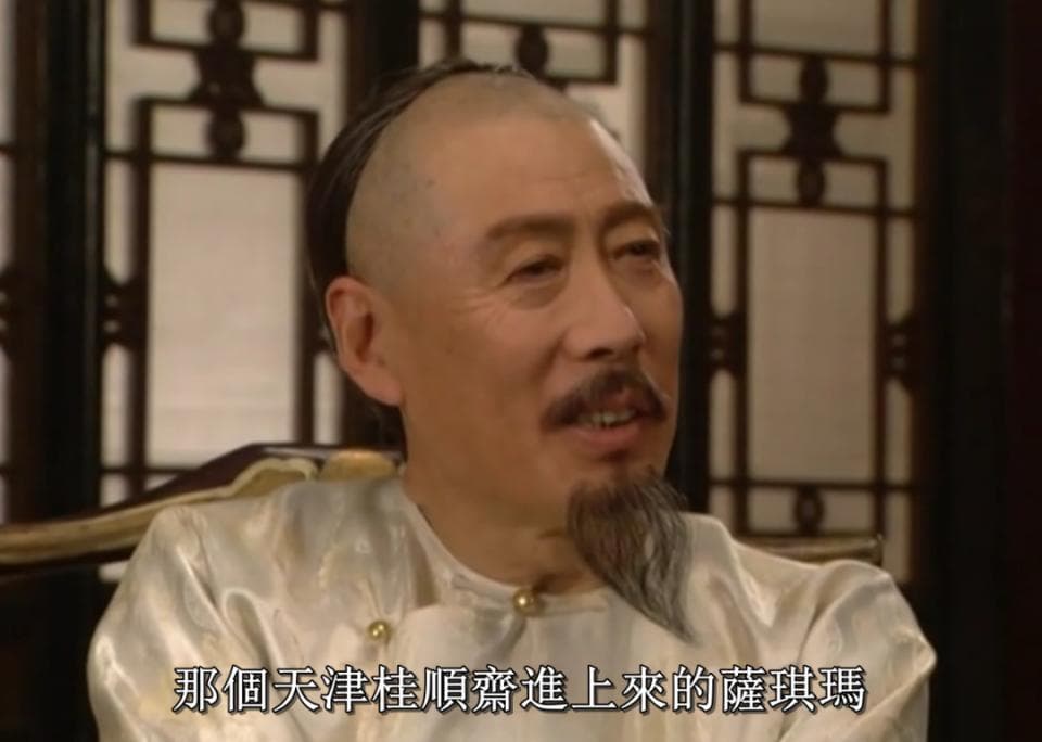 《雍正王朝》中，康熙看到死鹰后昏厥的深层解读