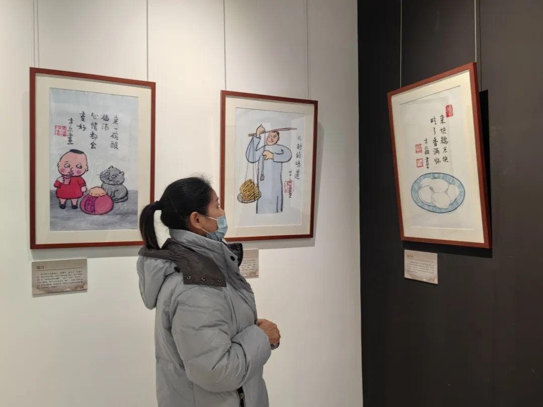 感受民俗魅力，领悟中国智慧，知道书院这个主题展等你来打卡