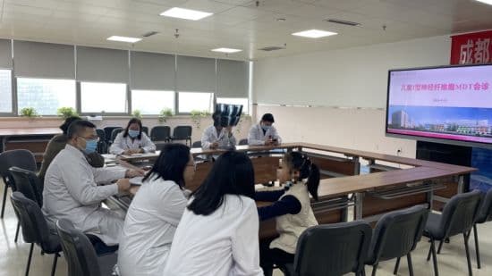 四川首家儿童Ⅰ型神经纤维瘤病MDT门诊在成都启动