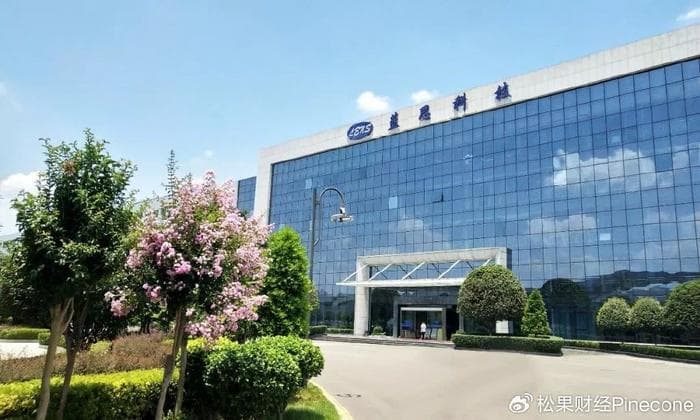 资本与产业双轮驱动：AI眼镜产业链迎来黄金时代