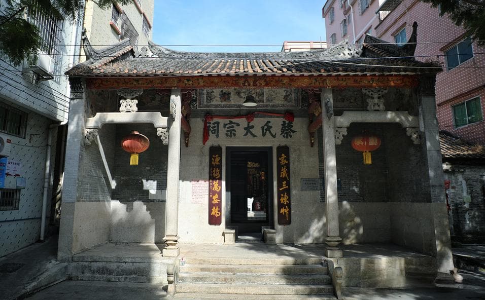 白云蔡氏：北往南迁避乱世，笃学重教耀门楣
