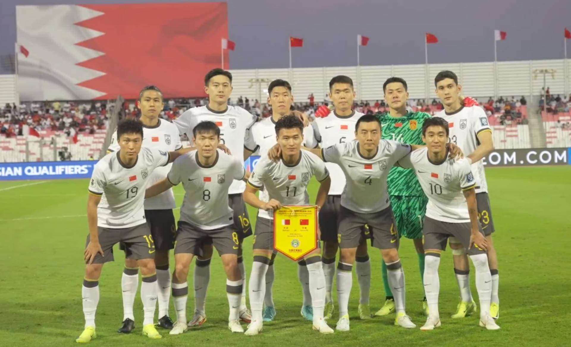 FIFA改革开启，国足晋级世界杯不再难，未来更轻松