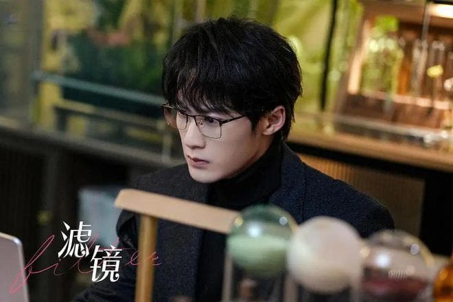 《滤镜》：首部拒绝切片追剧的国产奇幻爱情剧