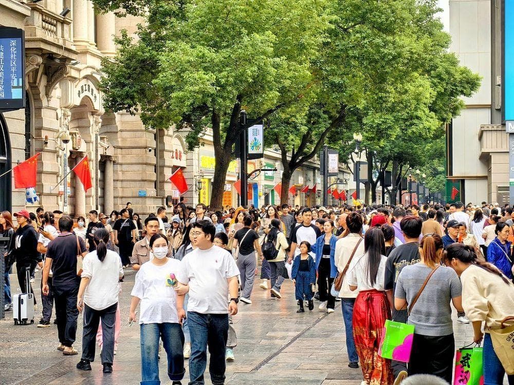 2024年国庆节假期国内出游7.65亿人次 总花费超7000亿元