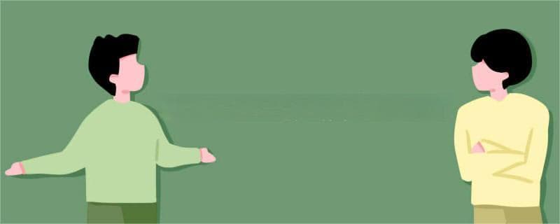 "Come on"到底是什么意思？一文详解这个常用短语的多种用法