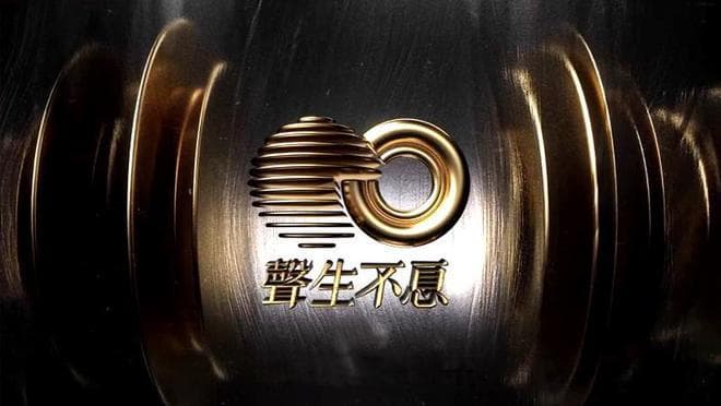 港乐：《声生不息》的舞台，郭富城是不是迄今为止最大牌的歌手？