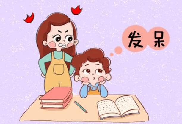 孩子学习注意力不集中，家长如何应对