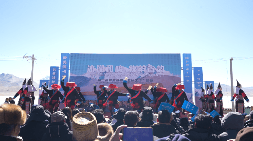 赴“蓝冰之约”，共赏浪卡子的冰雪绮梦与文化盛景！