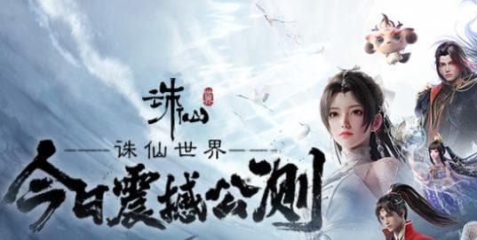 2025热门大型端游排行榜前十名,新出十款最火新网络游戏推荐