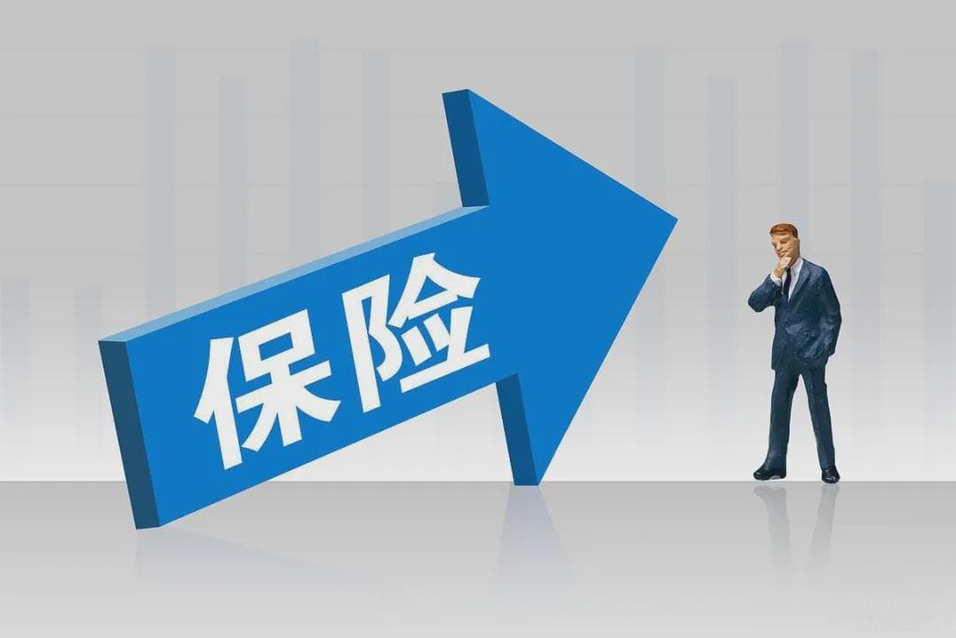社保账户资金提取全攻略：哪些情况可以取？取多少？取了有什么影响？