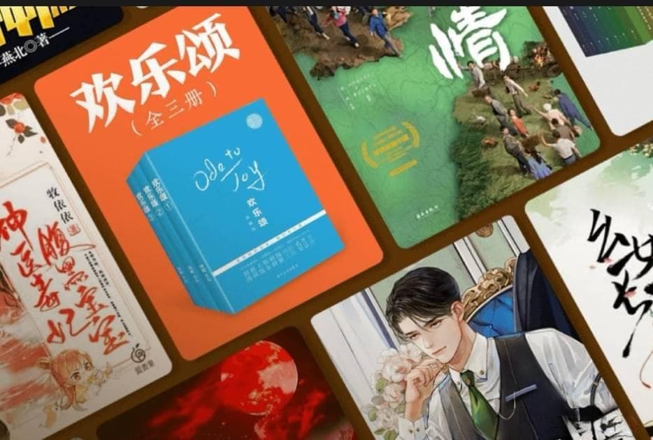番茄小说多个作品高度雷同，元素都一样，换角色名字，换小说名字