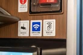 如何购买高铁静音车厢：详细步骤与指南