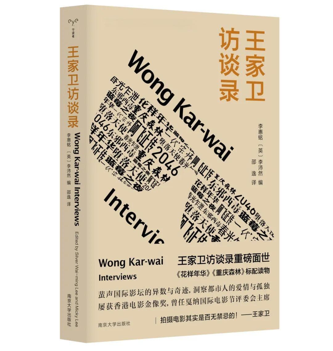 在对话中，我们看见彼此