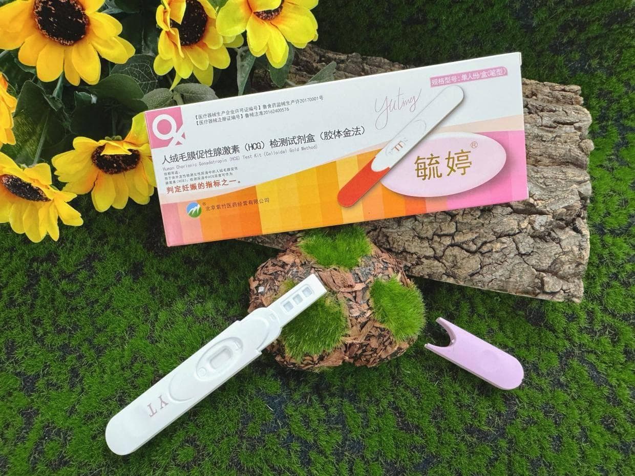 验孕棒早上检测和晚上检测，哪个才是“黄金时段”呢？