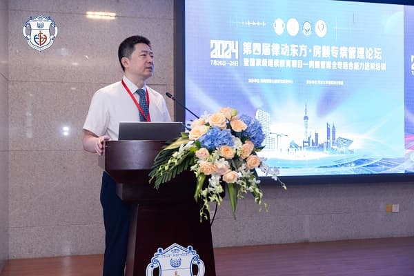 房颤分级诊疗再添新著 专家建议65岁以上、肥胖等高危人群定期筛查