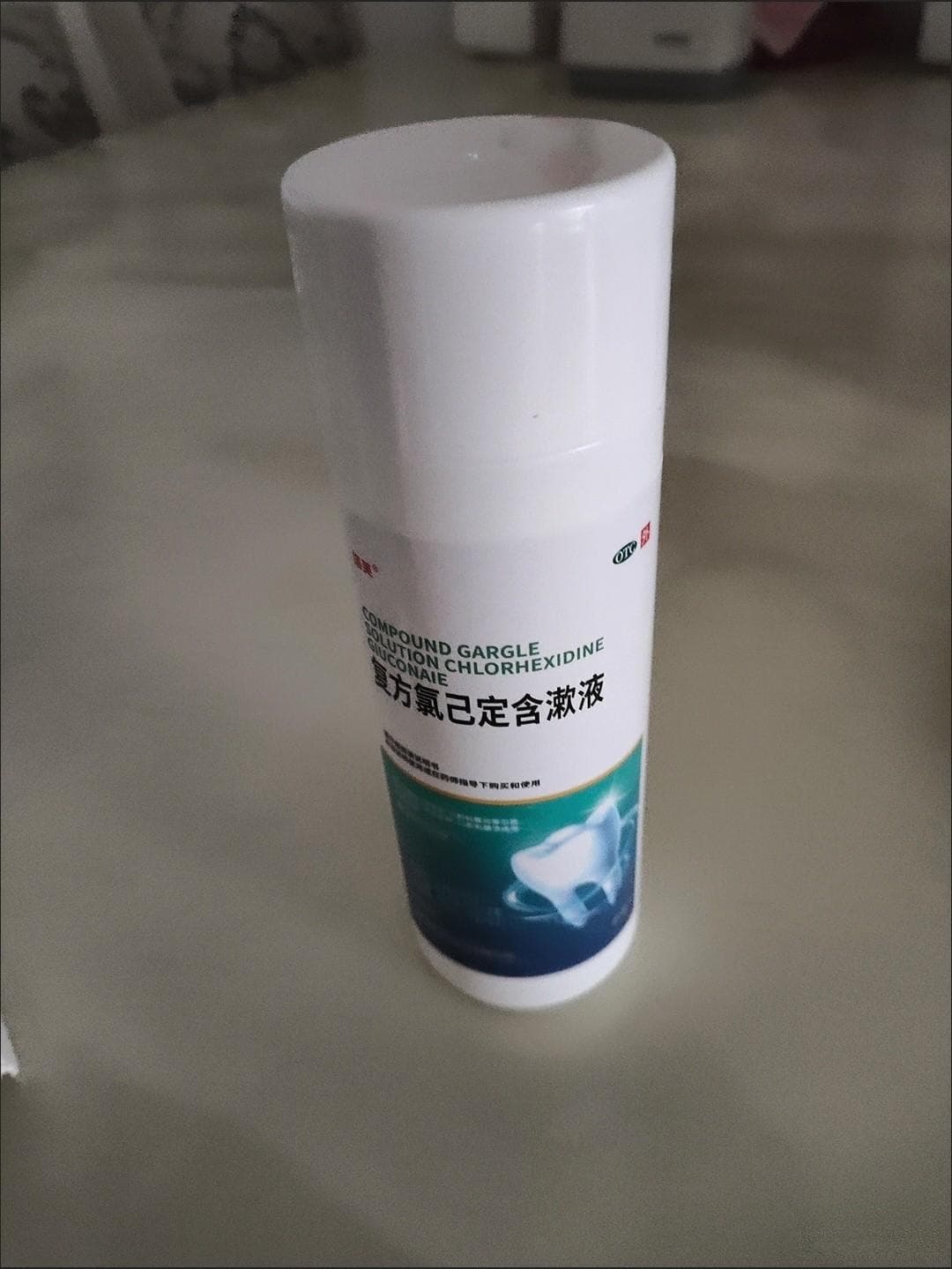 复方氯己定含漱液：无激素配方，这些使用要点需谨记
