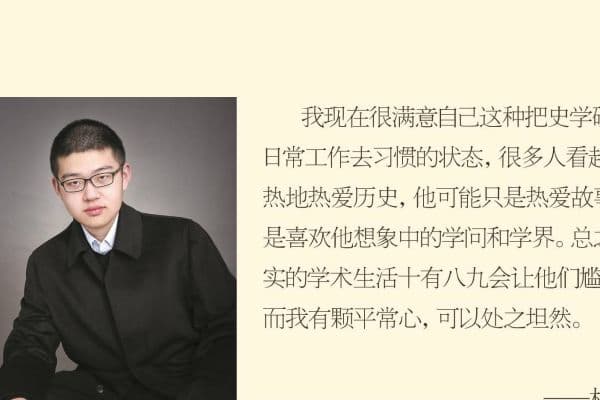 讲解LI背后的多重含义与深层内涵
