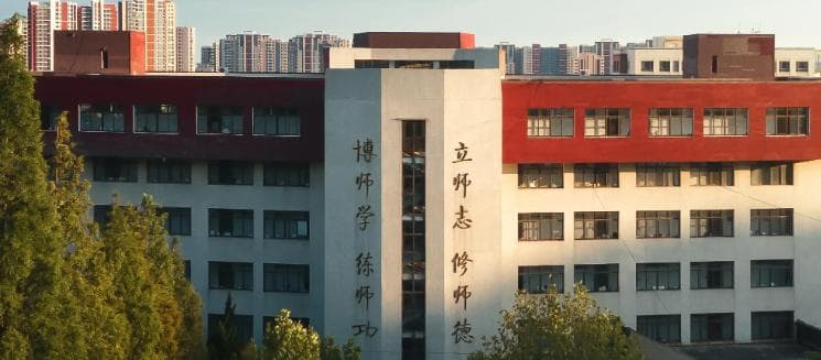 青岛大学最好就业的专业