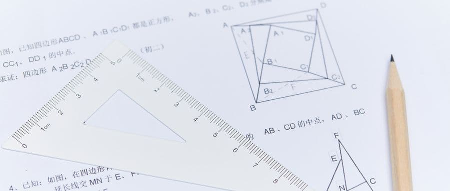 高中数学排列组合公式汇总