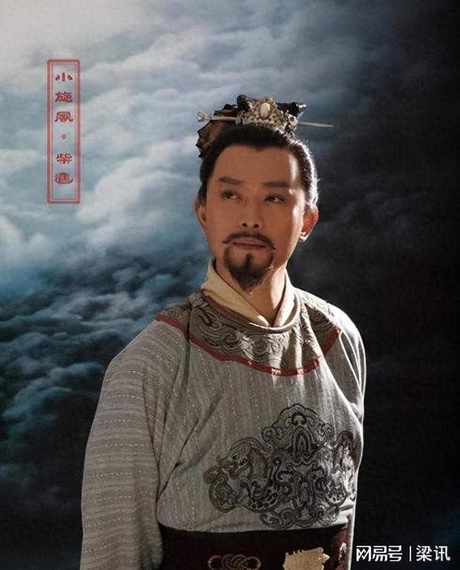 《水浒传》中宋江吴用都不敢用的两人，排位比武松还高？有多强？