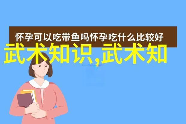 经典功夫技巧动作演示与训练步骤