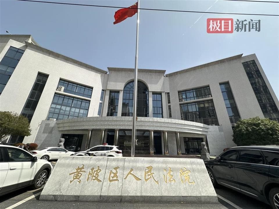 法官提醒：参与种植回收项目需谨慎，警惕“收益承诺”套路