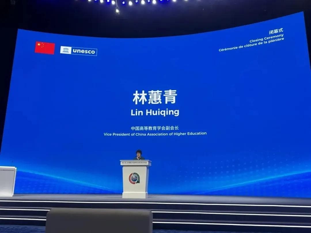 中非高等教育合作新进展：湖北两所高校项目入选联合国教科文组织“非洲校园”计划