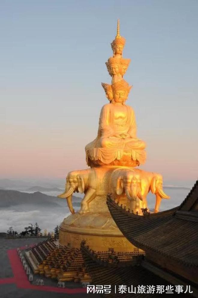泰山和峨眉山哪个高？有人说峨眉是泰山的2倍高，这是真的吗