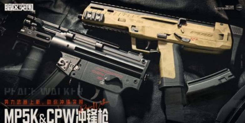 耐玩的真实射击游戏有哪些 2025值得体验的射击手游大全
