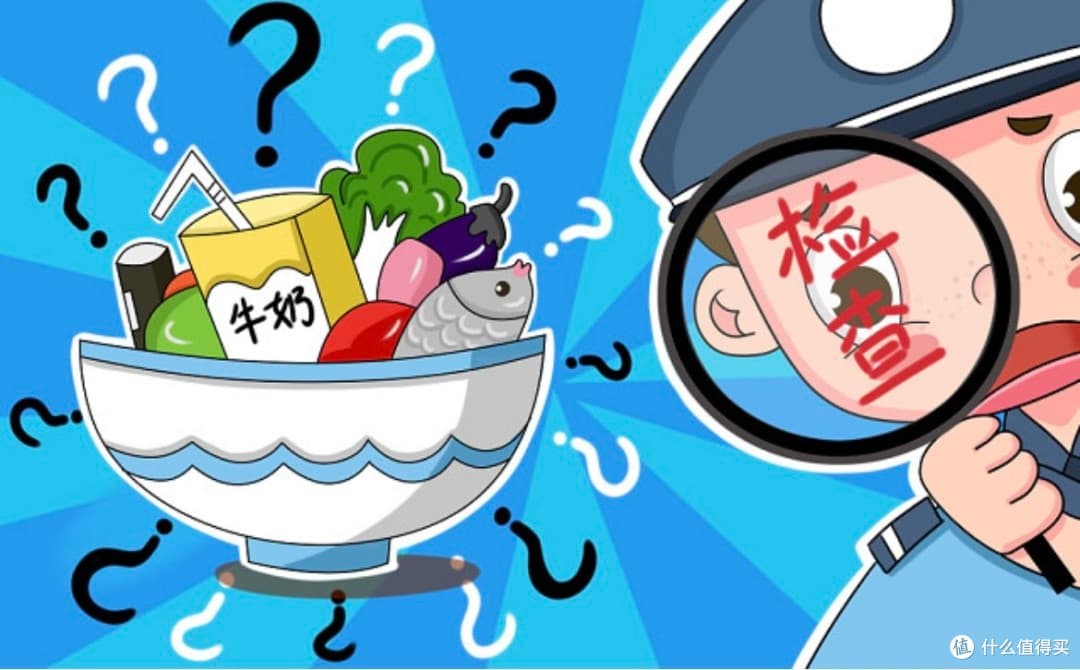 智能科技如何保障食品安全？探讨AI、区块链在食品追溯中的应用