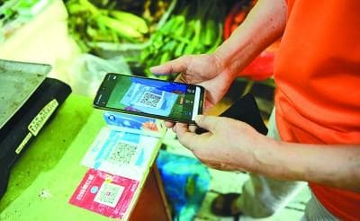 聚焦：数字货币与支付宝、微信支付有何区别？将如何影响百姓生活