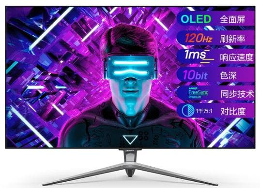 IPS/VA/OLED显示器技术对比简析
