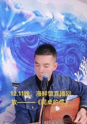 用心感受旋律之美（如何通过倾听旋律提升音乐鉴赏力）