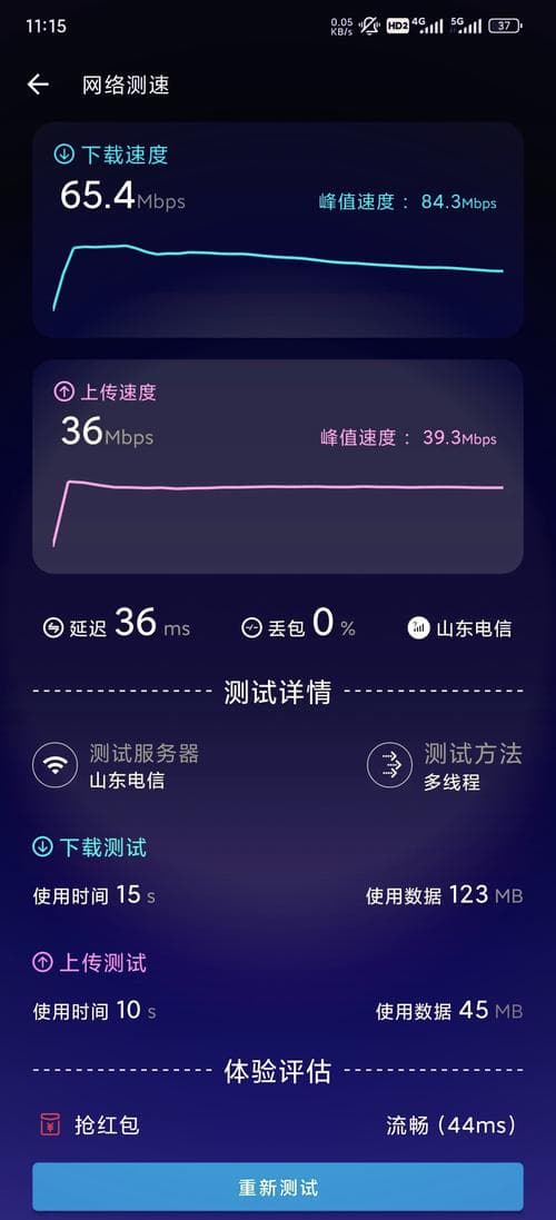 电脑怎么测网速：全面指南与实用工具推荐