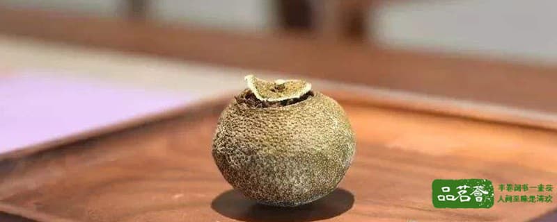 小青柑的三种冲泡方法详解