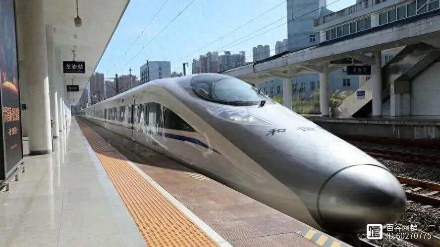 高铁和火车有哪些区别？