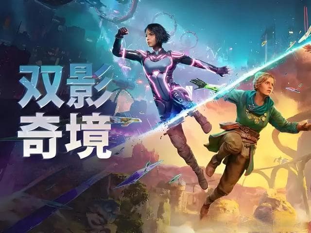《双影奇境》通过Steam Deck认证，媒体评分高达90分