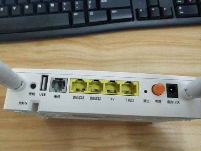 光猫、路由器、拨号上网、DHCP都是什么意思？上网方式的演变过程
