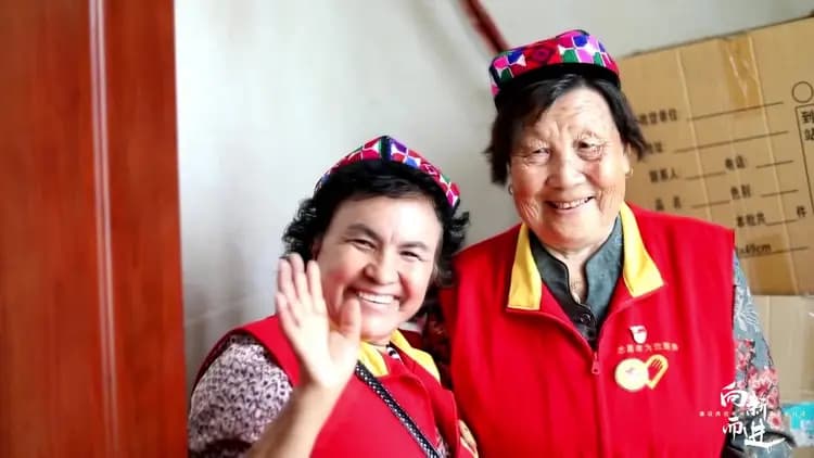 建设典范地州 昌吉向新而进