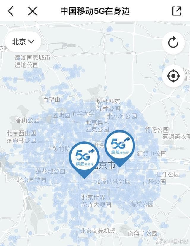 5G基站信号塔查询：快速了解5G网络覆盖范围