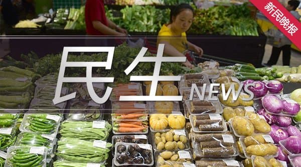奶茶里也有咖啡因，专家建议成人每日摄入咖啡因不超过400毫克