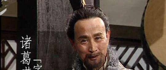 诸葛亮家族到底有多厉害？看看他们的官职和姻亲关系就知道了