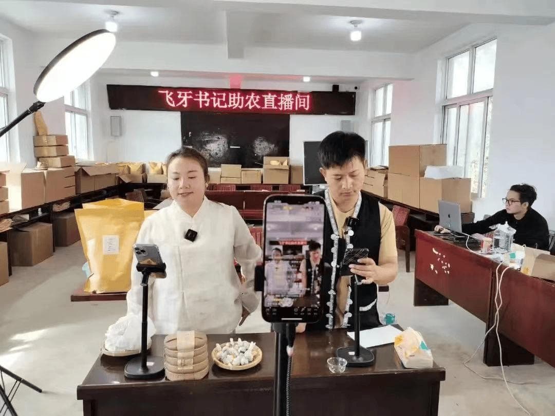 勐腊县：多举措让互联网成为促进民族团结进步的有力抓手