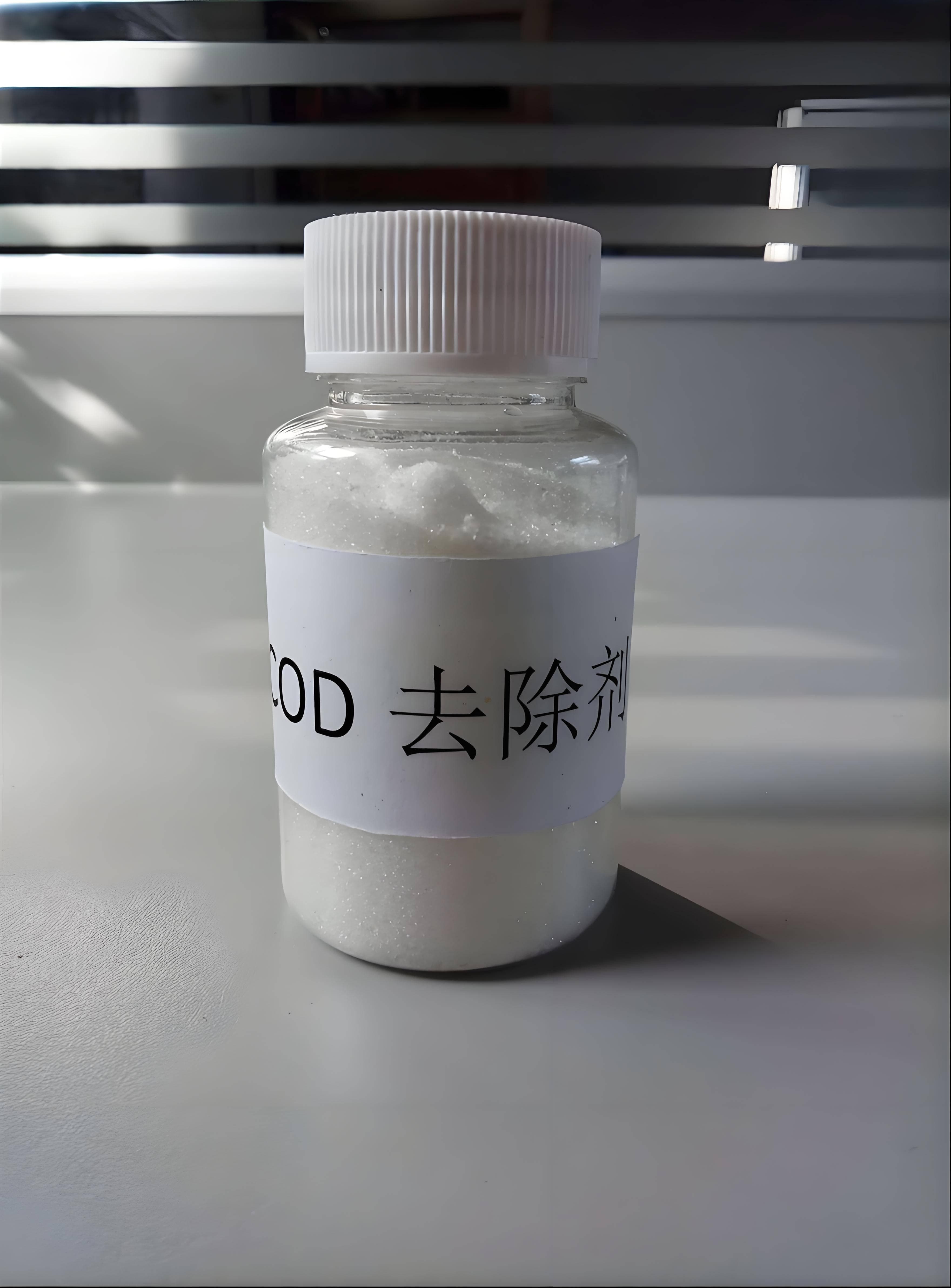 污水处理中次氯酸钠起着怎样的作用