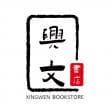 《萧条中的生存智慧》：一本来自日本的企业管理必读之作