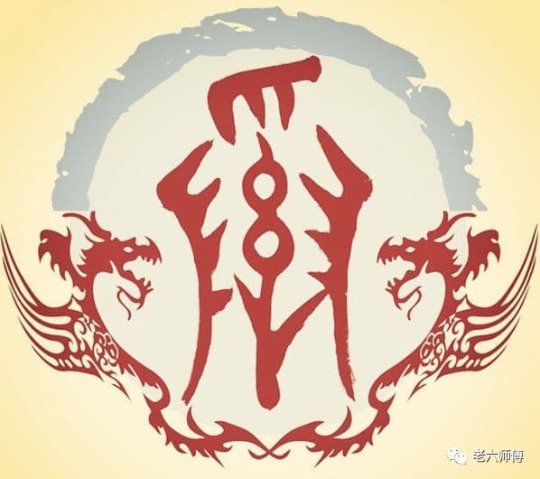 宋朝传统版《百家姓》，第45名，“奚姓”的起源和历史，你知道吗？