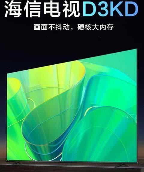 OLED vs LCD：屏幕技术大对比，如何选择更合适？