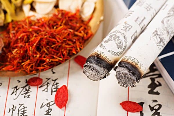 内热外寒的中药方剂
