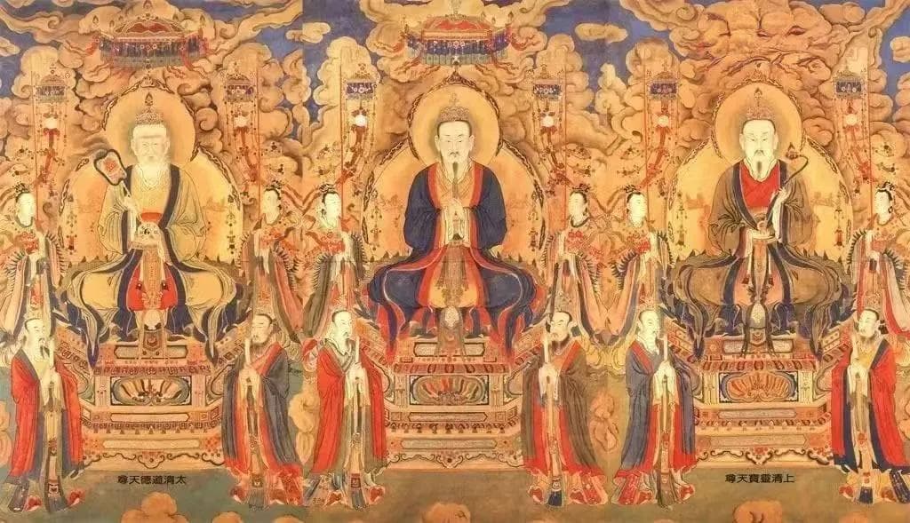 道教神仙体系——上清灵宝天尊